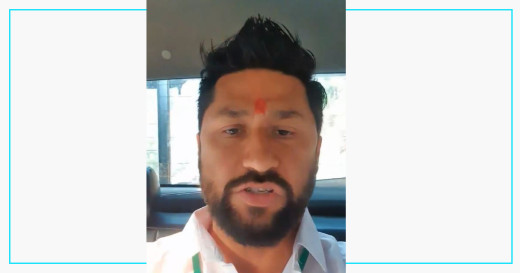 रविविरुद्ध आचारसंहिता उल्लंघन उजुरी